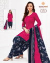 Trendy Patiyala Vol 12 By Suryajyoti Daily Wear Cotton Printed Dress Material Wholesale Price In Surat
